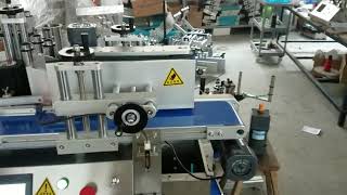 Tabletop automatic round bottle labeling machine, desktop label applicator for vials/cans/jars