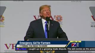 7 Things to Know Today - July 25, 2018 (KHQA)