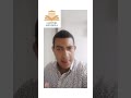 LA CORTE CONSTITUCIONAL DIJO QUE LA CONSULTA NO SE PUEDE POR DECRETO SINO POR APROBACIÓN DEL SENADO