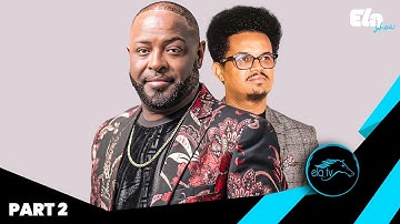 ela tv - Jemal Romodan - Interview and Live Performance - New Eritrean Music 2025 - Part 2 - ቓለ መሕተት