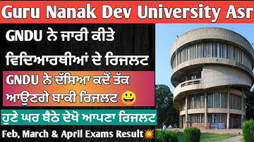 Gndu Result 2021 | Gndu Result News 2021 | Gndu Result Kaise Dekhe | Technical Jatinder