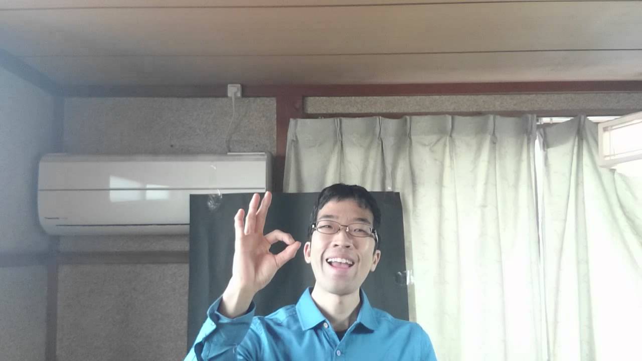 手話技能検定5級単語を覚えよう。その1。挨拶編。