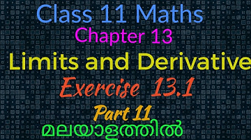 Class XI Maths |Chapter 13 | Limits and Derivatives in malayalam | Part 11