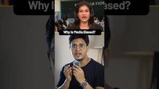 Why Is Indian Media Biased? | TRP, Ads & Politics Explained