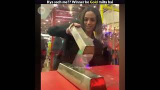 Kya sach me?? Gold bar challenge main winner ko gold milta hai #shorts