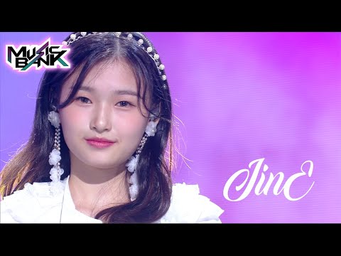 Lee JinE(이진이) - Good day to be Loved (사랑하기 참 좋은날)(Music Bank) | KBS WORLD TV 211015