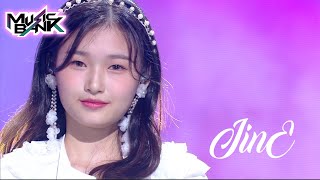 Lee JinE(이진이) - Good day to be Loved (사랑하기 참 좋은날)(Music Bank) | KBS WORLD TV 211015