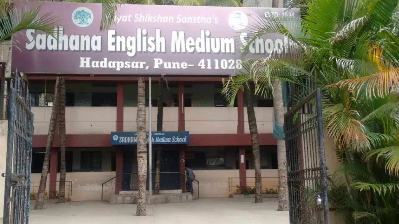 Sadhana English Medium School,Malwadi,Hadapsar Yoga Day Celebration