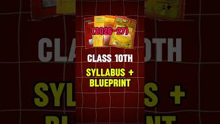 Class 10th Social science syllabus 2026-27 | Blueprint | Social science Class 10 Updated syllabus