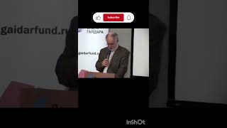 #идентичность азербайджана