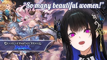 Ready to FIGHT holoEN | Granblue Fantasy Versus: Rising #ad