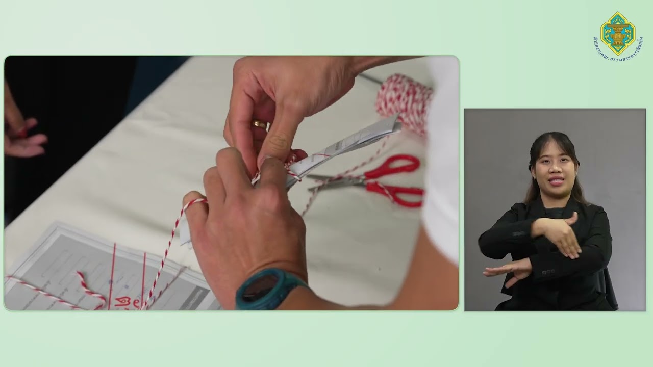 (ภาษามือ) การเลือกตั้งและการออกเสียงประชามติ นอกราชอาณาจักร