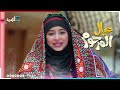 الفنانة منال المليكي في مسلسل عيال المرحوم على قناة المهرية رمضان 2022