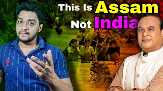 Assam Needs our help ! Assam Flood | causes of Assam flood | Solution of Assam flood