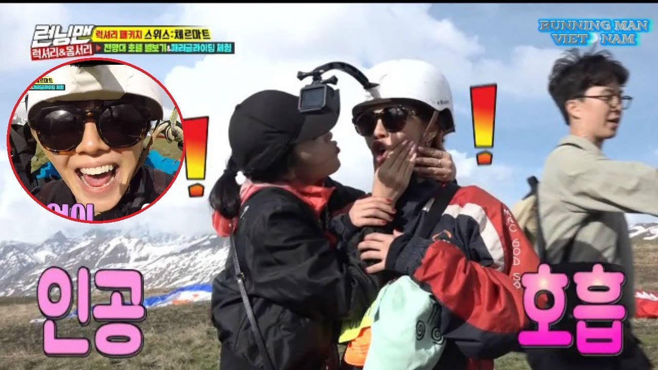 Hong Jin Young Running Man