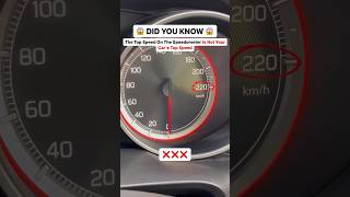 Did you know   tricks cars mechanic technology tech doyouknow newtrend newtrick