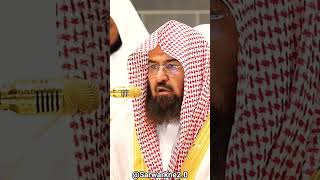SURAH AT-TIN.🤍 (سورة التين) abdul rahman al-sudais | #quran #sarwarkne2 #shorts #sudais