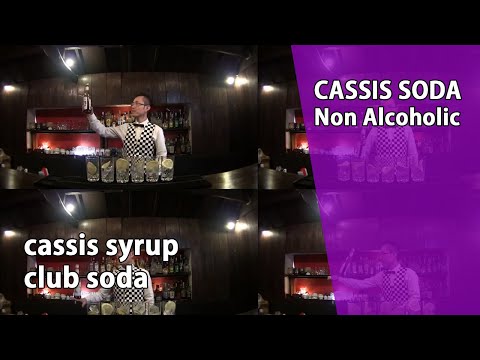 Video: När ska man använda cassis?