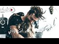 ما أنساك لا تنساني يا غالي💜مفصل عليه حبك💖