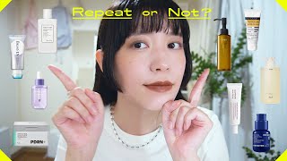 中古品　未使用品　まとめ売り　コスメ　美容　化粧品　大量　31ブランド67本 Cosme | Will I buy it again? 💭 21 Single-Use Cosmetics for