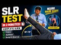 SLR Test for Sciatica & Disc Herniation | Easy Clinical Demo