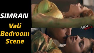 Simran Hot Bedroom Scene In Vali