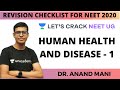 Let’s Crack NEET UG | Revision Checklist for NEET 2020 | Human Health and Disease - 1