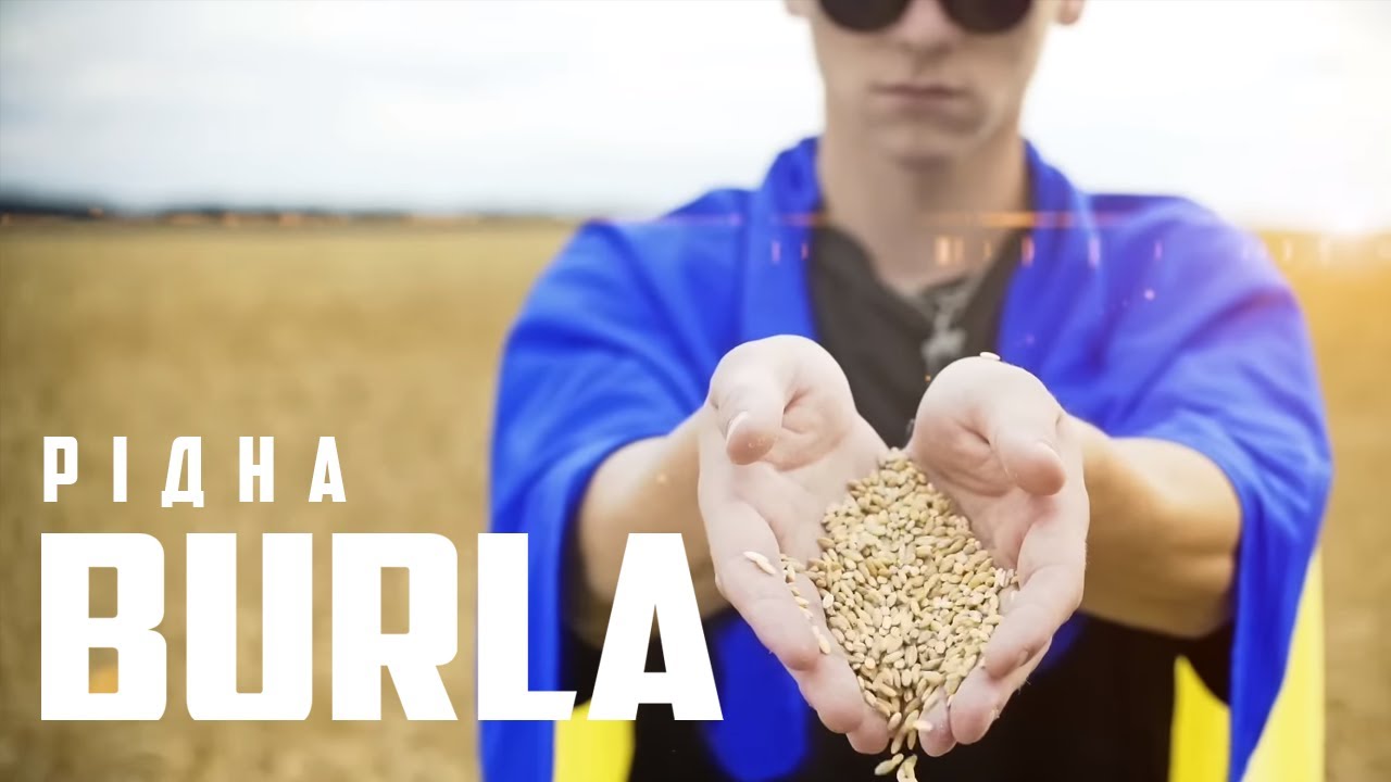 BURLA - МОВА (Official Video)