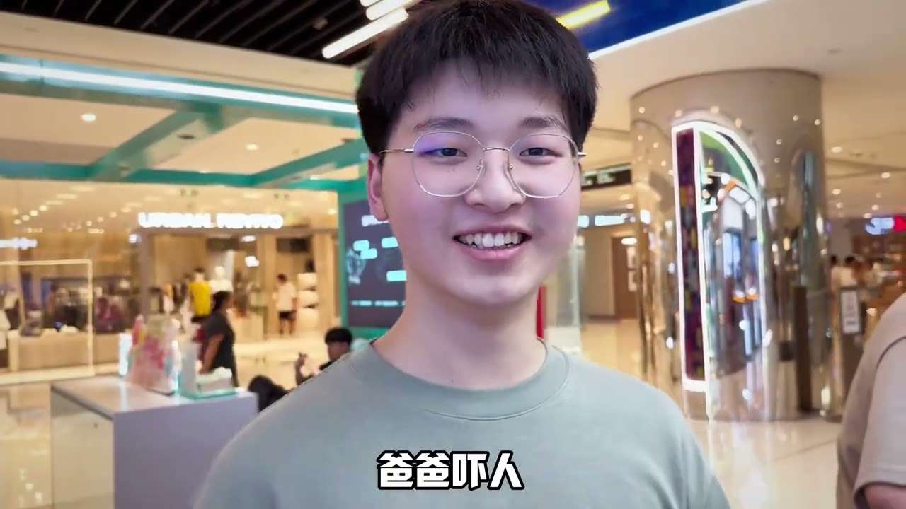 到成都不吃火锅就吃烤匠 老公看上一千多的耳机不舍得买 媳妇买单送七夕礼物