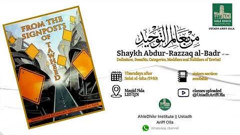 The Definition of Tawhid (Pt.2) || Ma