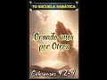 Escuela Sabática. Miércoles 18 de marzo. ORANDO UNOS POR OTROS