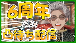 アルランディスの配信のサムネイル画像