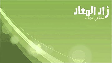 #تلاوة_خاشعة نايف السالم من سورة فصلت | انشرها طلباً للأجر ..