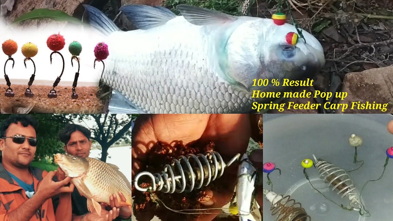 सिर्फ 3 मिनट मैं बनाइए बेस्ट पॉप-अप, Make & set best Pop-up bait Fishing