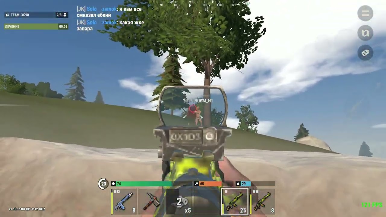 PvP oxide survival island