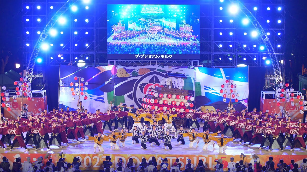 [4K] 心纏い【ファイナル演舞】　にっぽんど真ん中祭り 2023 どまつり 日曜日　ファイナルコンテスト