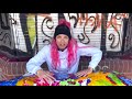 Beginning of video
