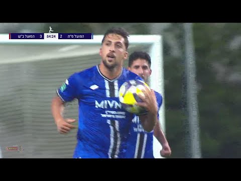 עונת 25/26, מחזור 32: הפועל 'מבנה' פתח-תקוה - הפועל ב"ש
