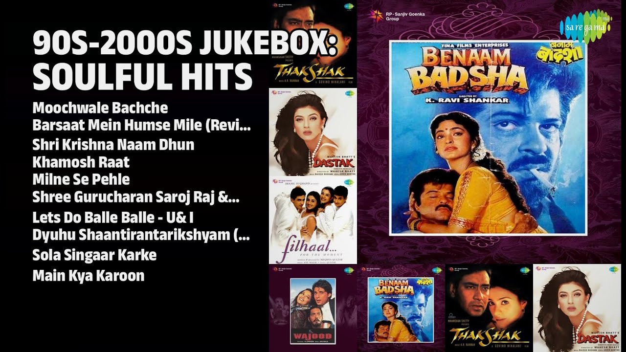 90s-2000s सदाबहार गाने | Kavita Krishnamurthy Songs | Moochwale Bachche