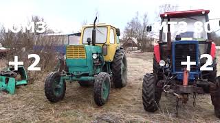 :   ?  ???\/\/which tractor should I buy?MTZ or YUMZ?\/comparison