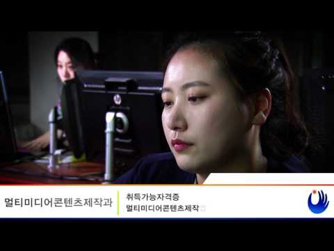 멀티미디어