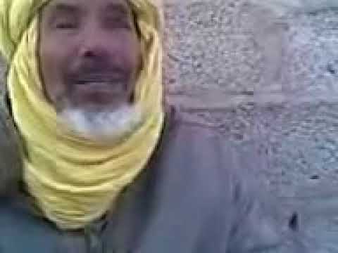 الشيخ ابراهيم تارقي عرش الادارسة اطال في عمره