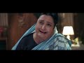 Part-2ভাবী দেবরের বিয়ে | আবেগঘন বাংলা নাটক