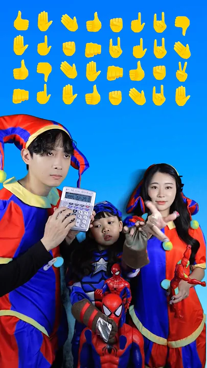 손스킬만렙 ✋️ 🤲 🤟 👋 ☝️