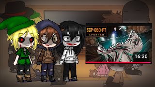 :    SCP-050-PT  #gacha #gachalife
