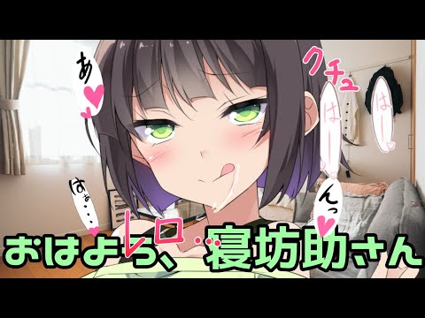 雑談 またもや寒すぎて風邪を拗らせそうな件について VOICEROIDトーク 32
