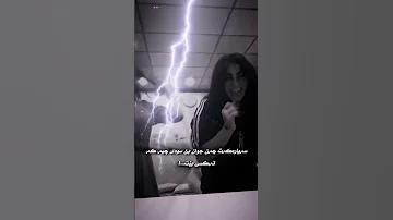 داخەکەی کردوشیانە بە سکۆر ئەکتیڤ Foryou پۆست مەدزە شعورت هەبێ ئیدیت Bts 