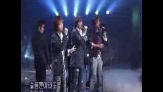 Group S- i swear