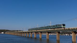 2026/4/8 試9576M E233系マリC3編成 鹿島線試運転 北浦橋梁通過
