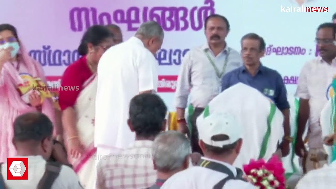 സുശക്തി ഭിന്നശേഷി സ്വയംസഹായ സംഘം ഉദ്ഘാടനം| LIVE